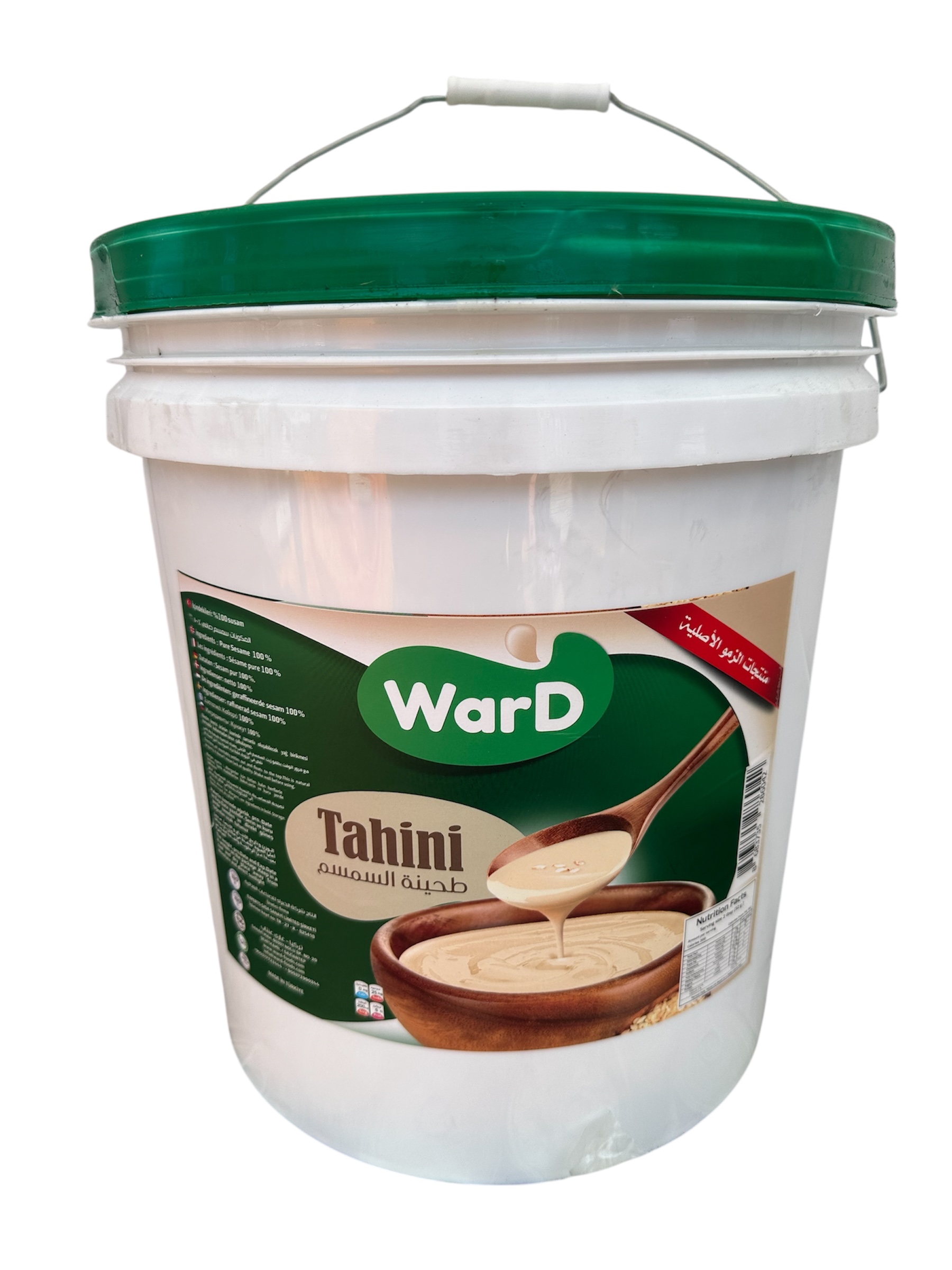 Ward Tahini Bucket